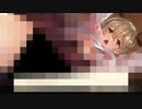 ｴﾛ度13％【俺の有休恋物語(qureate) 】初回周プレイスルーのまとめ！