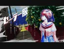 セーラー服　リリックMV