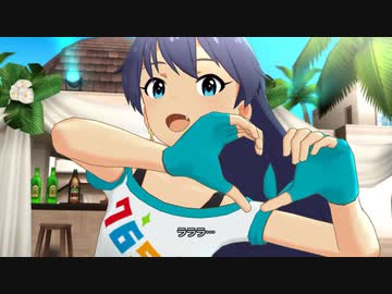 ミリシタ 「夢みがちBride」響 奈緒 海美 瑞希 美也