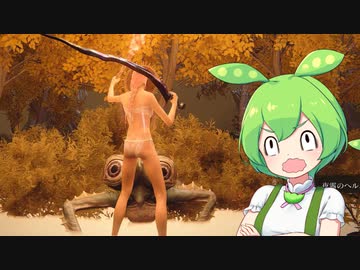 【ELDEN RING】エルデンリングずんだもんたん■217