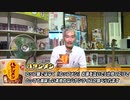 【パチンコ店買い取ってみた】第378回『景品選定』自分の好きなカップ麺コーナーを作ります