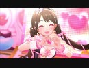 はにかみdays【フォーリン・パラダイス 島村卯月】