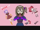 【重音テトSV】あるアイドルの本音【オリジナル】