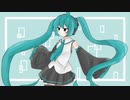 Ohayou