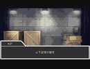 【クトゥルフ神話TRPG】VOIDだからって真面目にやると思った？ part18【実卓リプレイ】