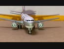Dragon Japan Trans Ocean JTA　ドラゴン　日本トランスオーシャン航空B737-400 パパス サイPAPAS RhinoScale:1/400