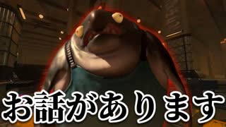 テッキュウのテキュオさんからビッグランについてお話があるようです【スプラトゥーン3】
