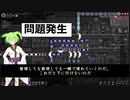 V05　猫使アル君を召喚