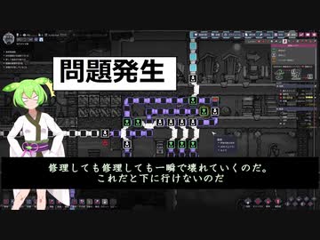 V05　猫使アル君を召喚
