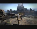 【ドラゴンズドグマ】清貧女魔術師＃17　グランシス半島北部