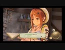 41歳の夏の大冒険⁉『ライザのアトリエ ～常闇の女王と秘密の隠れ家～』【ネタバレ注意】6 1/2