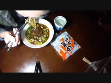 【本格醤油ラーメン】作って食べてみた 2022.4.24