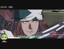 【GGST】ゲーミングずんだもん、ランクタワーを駆ける【八九往復編】
