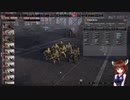 【Steel Division2】部隊・兵器さっくり解説　第七十二回　PIONIER（MG26）【VOICEROID解説】