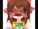 お尻の穴に腕を入れる神社.m4a