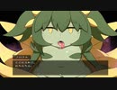 【イノセントルール】男の娘が女型の魔物に襲われるエロゲ！やっぱお前敵だよね。花の魔物にバキューム笛してもらったりもする 実況part4【INNOCENT RULES】