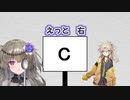 週刊ずんだもん【VOICEVOX】その７５