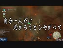 ブレスオブザワイルドの思い出