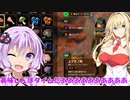 【ゼルダTOTK】蛮勇、悪知恵、暴力のトライフォースゆかり【VOICEROID実況プレイ】77