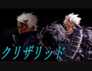 【MUGEN】絶・最終章 MUGEN界 男性連合軍VS女性連合軍3 Part75