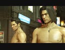 【龍が如く０】中年YAKUZA 56【実況】