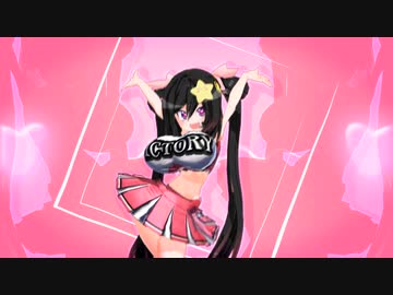 ヒビカセでユラセ