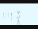 さがしもの 歌ってみた/ヴィオレッタ