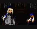 【Fate/MMD】楽園の妖精たちで酔いどれ知らず