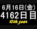 【1日1実績】島の民　#1【Xbox360/XboxOne】