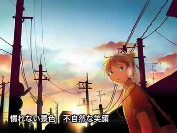KOUREN - Fire◎Flower【歌ってみた】