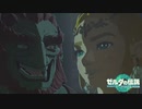 【ゼルダの伝説　ティアーズオブザキングダム】　冒険の記録　♯052　サイハテを行く