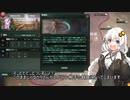 【Stellaris】究極無敵銀河最強あかりちゃん帝国#2