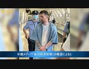 メッシが足止め