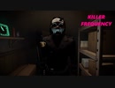 世界一殺伐としたラジオへようこそ【Killer Frequency】#1