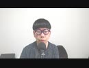 【コメント無】ニンポー 2023年06月16日13時38分 嫌な奴になってた【ニコ生録画】