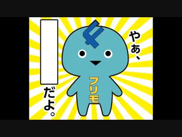 寿限無