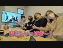「五等分のマロニスト」ダンス解説（？）してみた＆メイキング
