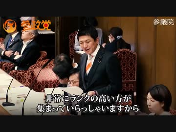 【國會質問】今の日本は情報戰を戰へると言ひ切れますか？