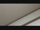 【コメント無】ニンポー 2023年06月16日15時05分 あ【ニコ生録画】