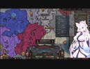 【Crusader Kings3】ヴェローナ伯史 Part25