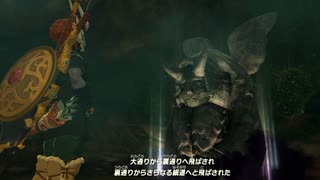 (ティアキン) ゼルダを探す旅part25  悪魔像 【ゼルダの伝説ティーアズオブザキングダム The Legend of Zelda Tears of the Kingdom 】