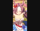 ウマ娘 プリティーダービー　チャンピオンズミーティング MILE