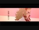【鬼滅のMMD】花瓶に触れた【煉獄杏寿郎】
