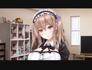 【実況】アイキス２でも青春したい！！Part88