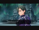 アナノスケの大冒険[ソードアート・オンライン　フェイタル・バレット]実況プレイ119