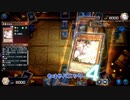 【遊戯王マスターデュエル】【VOICEVOX実況】俺得決闘記286【WCS予選】