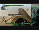 MH2　ドスガレオスハンマー　スタンプ主体で2スタン取る作戦