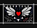 [UNDERTALE]#24 令和にもなってアンダーテイルガチ初見の男がいるらしい。[Undertale][完全初見実況]
