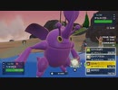 ポケモンSV_虫統一ランクマッチ_part36