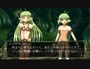 戦女神2 ～失われし記憶への鎮魂歌～ 　プレイ動画　パート36